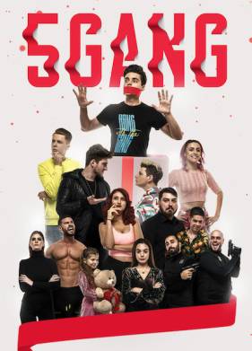 5Gang:   (2019)