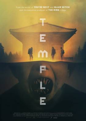 Храм (2017)